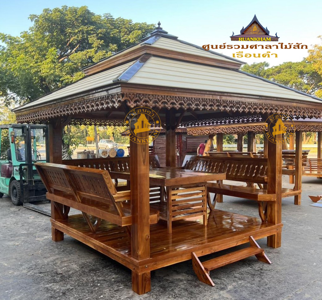 ( รหัส A1- 2.50x2.50m. ) ศาลา ไม้สัก ขนาดใหญ่ สีเงา หลังนิว คาขาว / ขนาด 2.50x2.50x3.00 เมตร