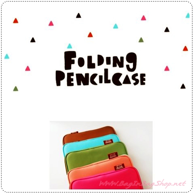 Folding Pencil Case กระเป๋าใส่เครื่องเขียน