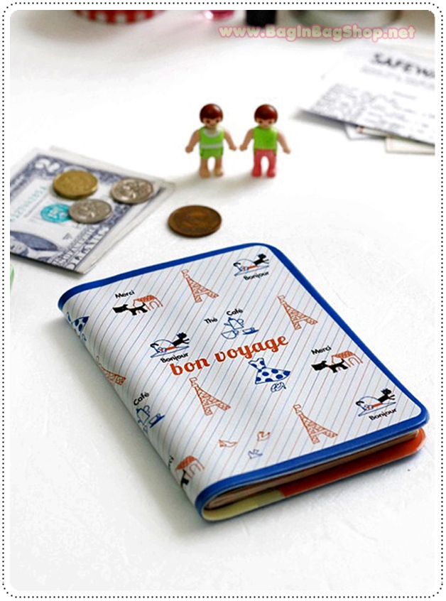 Passport Box ver.2