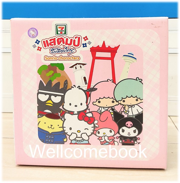 ชุดกล่องไมโครเวฟอิ่มทั่วไทยลาย "sanrio characters" 1 เซ็ท
