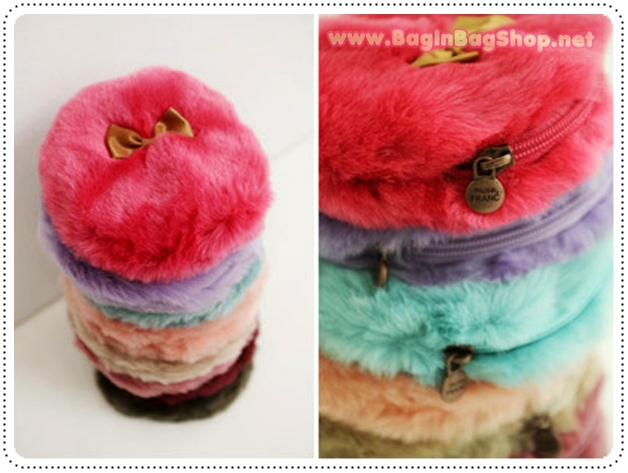 Furming Mini Pouch