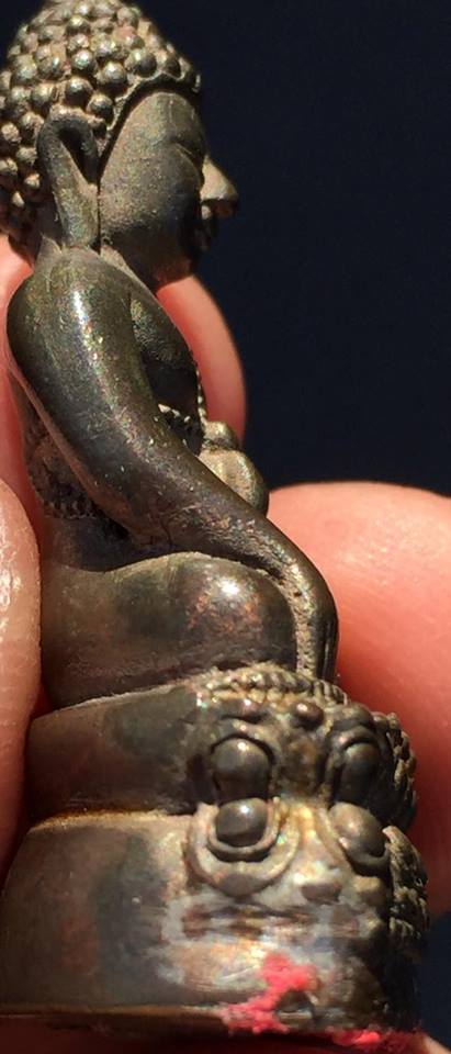 พระกริ่งจีน ก้นประทับพญามังกร