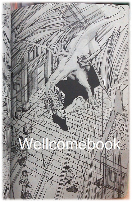 รวมชุด "Magic Chronicle card of Rydora" 4 เล่มจบ ~Rattana Satis~