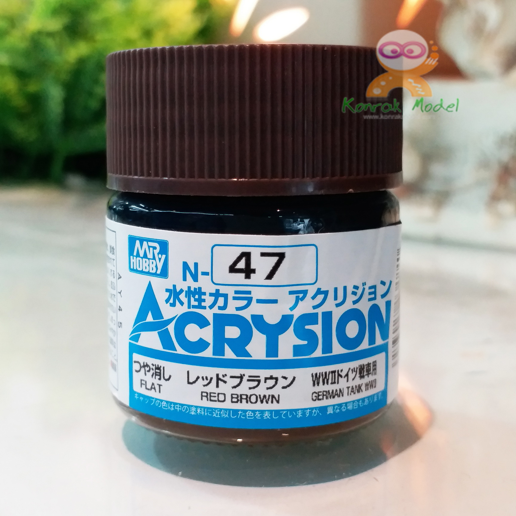 N47 RED BROWN (Gloss)