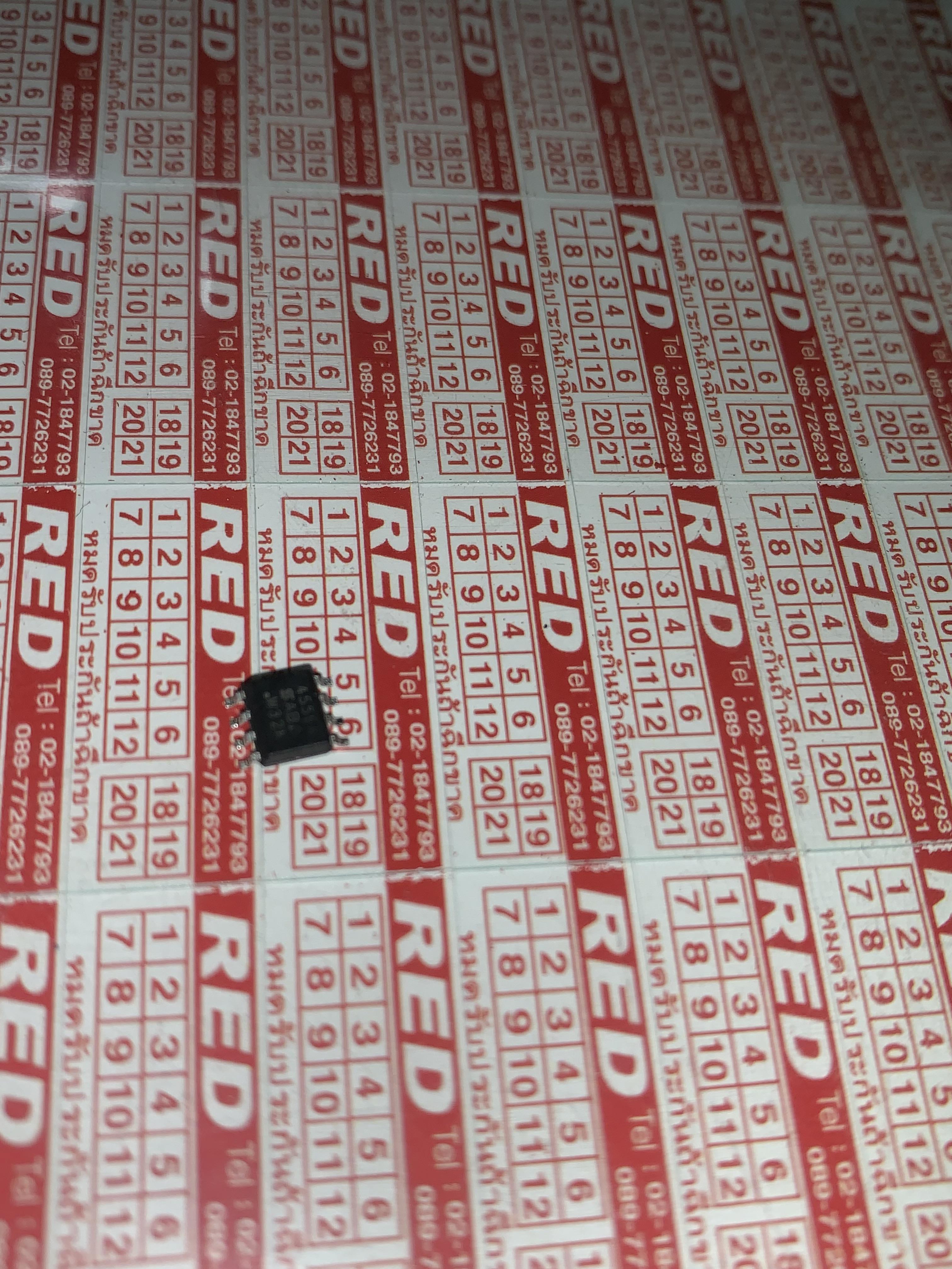 4559A IC SMD 8 PIN
