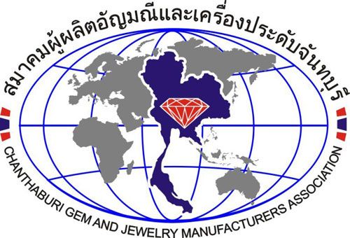 http://www.chanthaburigemscenter.com/