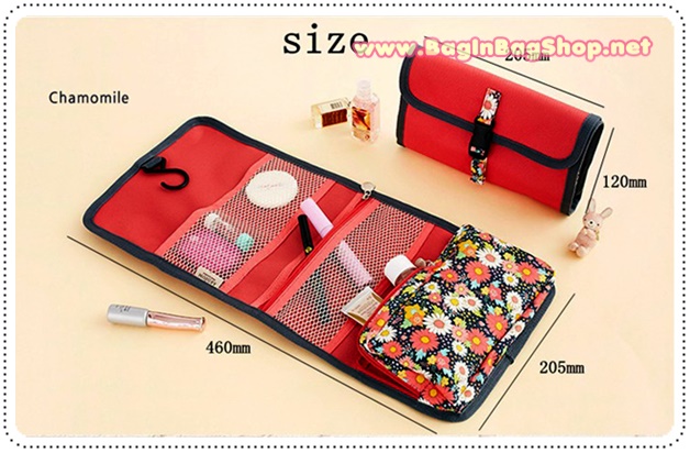 Boston Travel Toiletries Bag