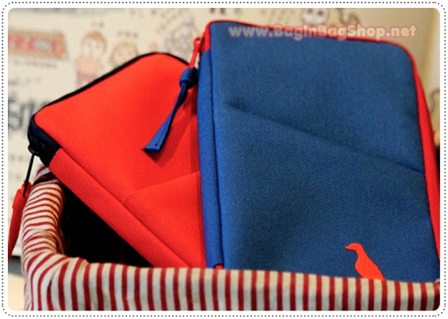 Travel Pouch