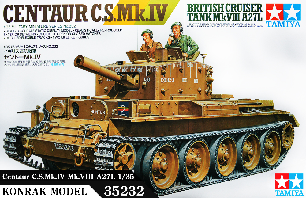 TA35232 Centaur C.S.Mk.IV British Cruiser Tank Mk.VIII A27L 1/35