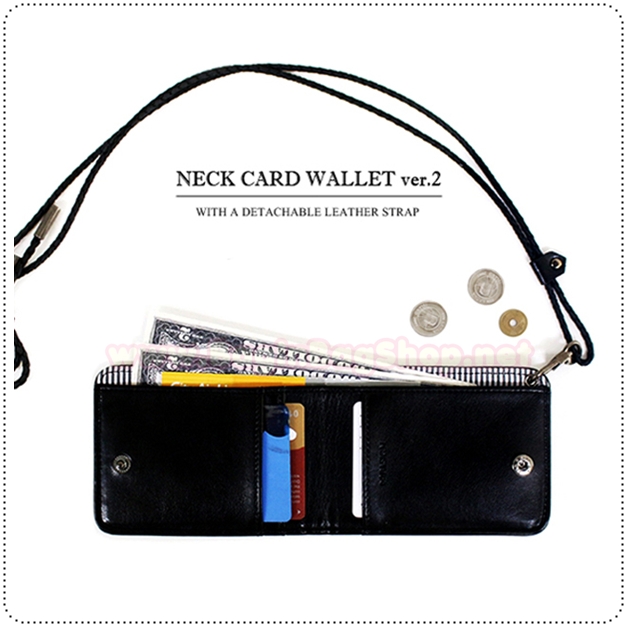 Neck Card Wallet v.2