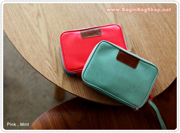 Money Plan Double Pouch