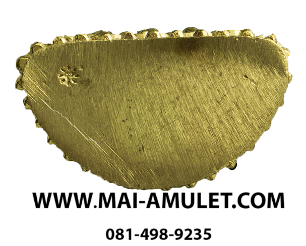 พระกริ่งนิรันตราย ทองเหลือง วัดบวรฯปี 40 พร้อมกล่องครับ (ท)