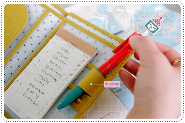 Mini Journey Passport Case ปกใส่พาสปอร์ต และเอกสารสำหรับการเดินทาง