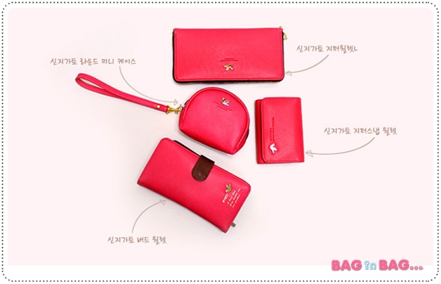 Round Mini Case