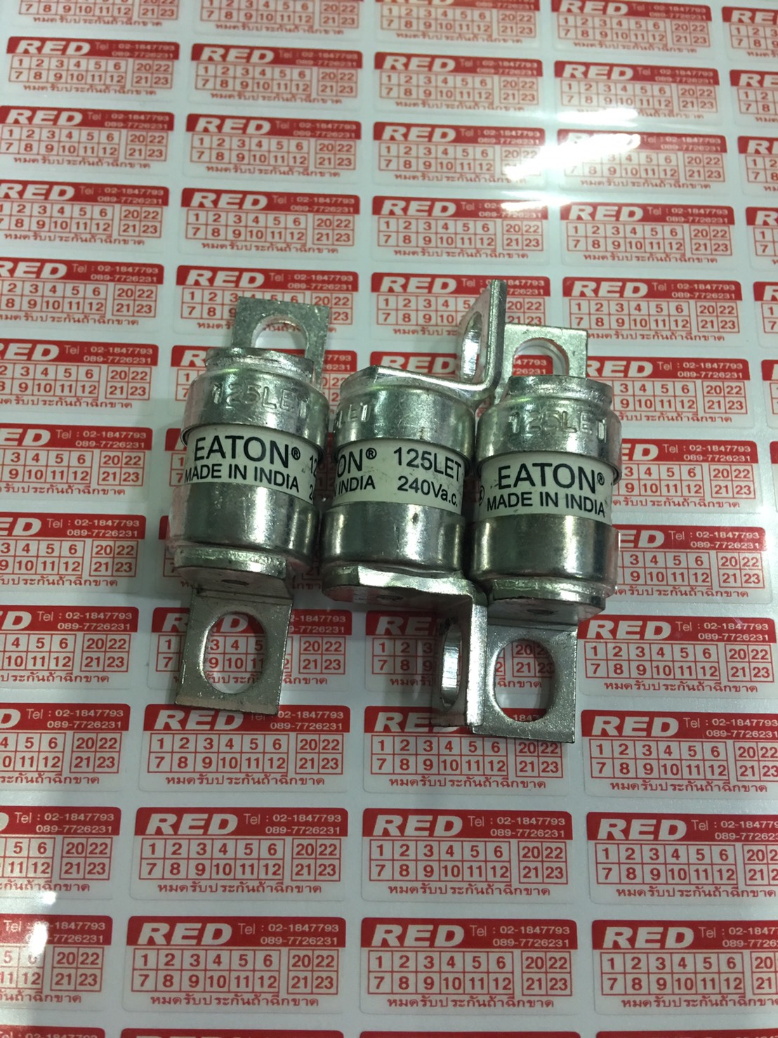 FUSE EATON 125LET 125 AMP 240 VOLT AC ขาย