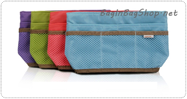 Inner Bag Pouch