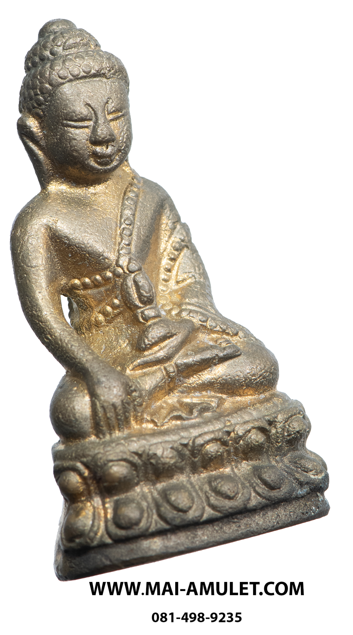 พระกริ่งทองทิพย์ รุ่นสมโภช ๒๐๐ ปี วัดสุทัศน์ฯ ปี 2550 พร้อมกล่องครับ