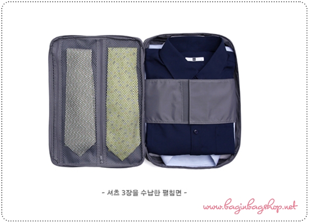 Slim Shirt Pouch กระเป๋าเก็บเสื้อเชิ๊ต สำหรับเดินทาง