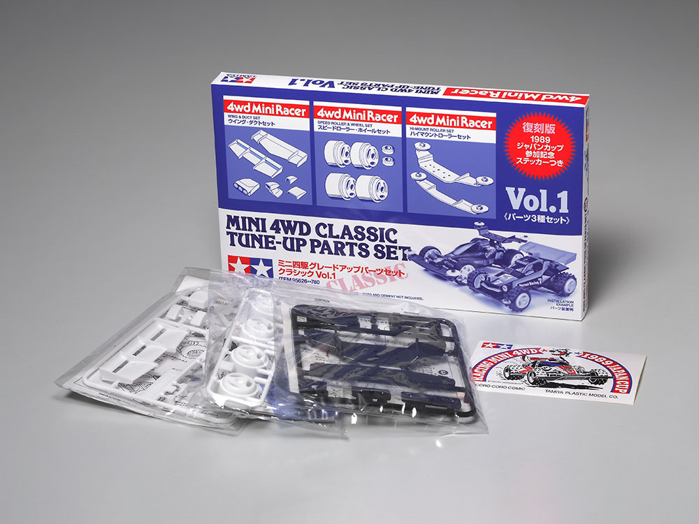 TA95626 Mini 4WD Classic Tune-Up Parts Set Vol.1