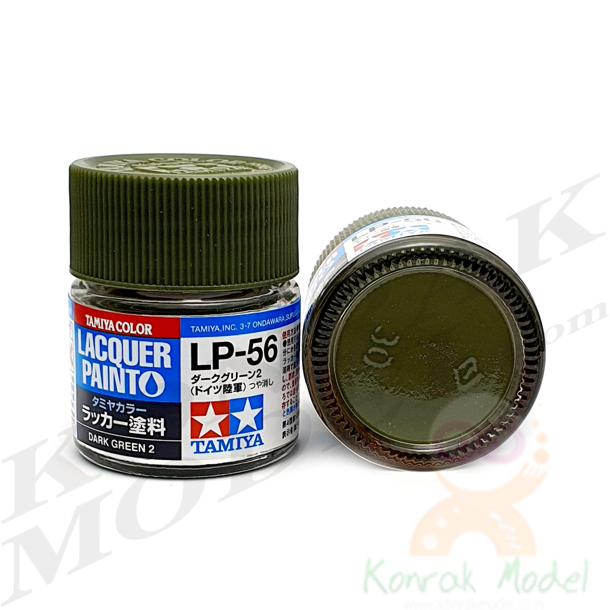 LP56 Dark green 2 10ML