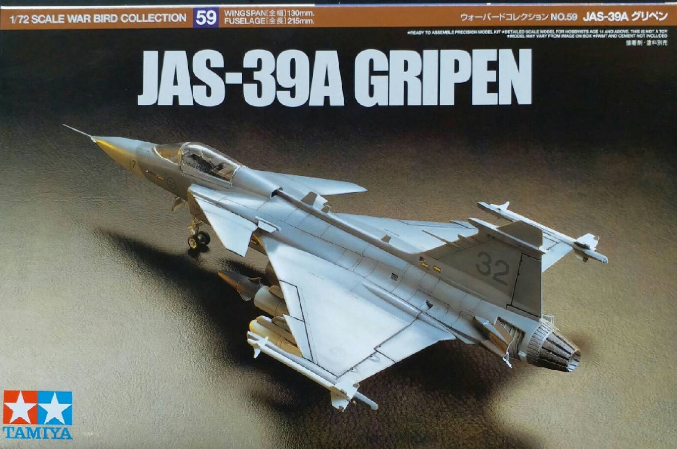 TA60759 JAS-39A Gripen 1/72 (บ.ข.20 ของ ทอ.ไทย)