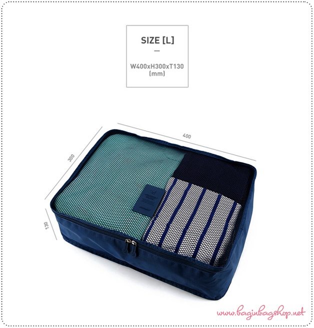 Clothes Pouch ver.2 (Large)