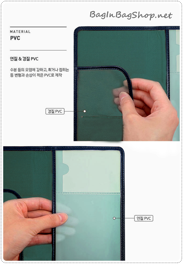 Classy Plain No Skimming Passport