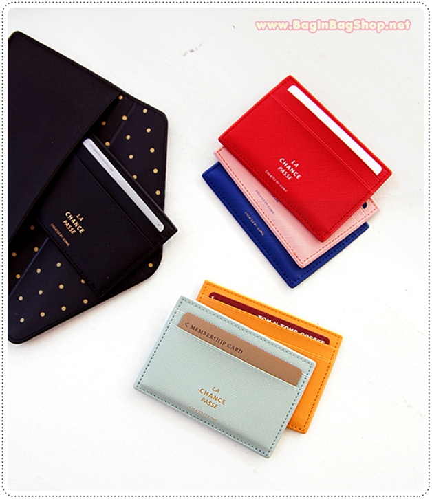 Flat Card Pocket