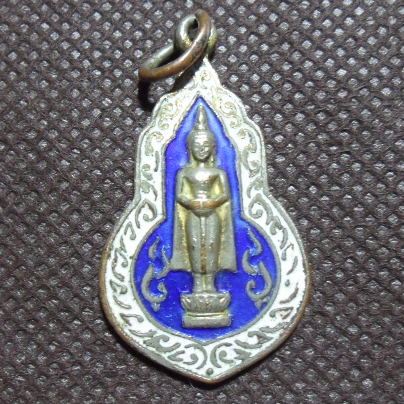 เหรียญหลวงพ่อวัดบ้านแหลม กะไหล่ทองลงยา2สี ขาว+น้ำเงิน ปี2535 จ.สมุทรสงคราม