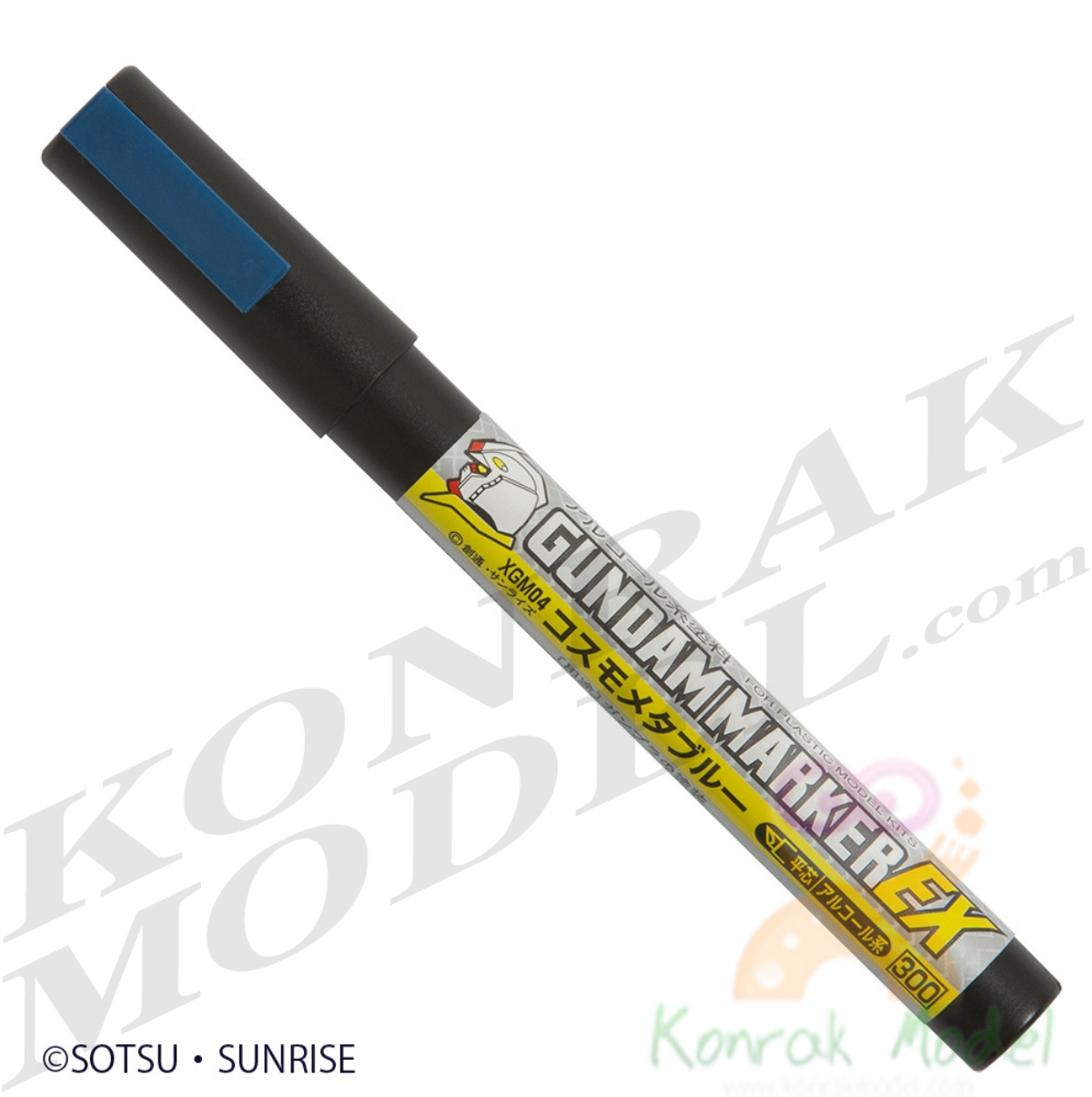 XGM-04P GUNDAM MARKER EX COSMO META BLUE