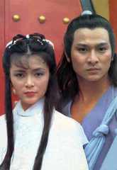 มังกรหยก เอี้ยก๋วย 1983 (หลิวเต๋อหัว) 10 แผ่น ตอนครบ