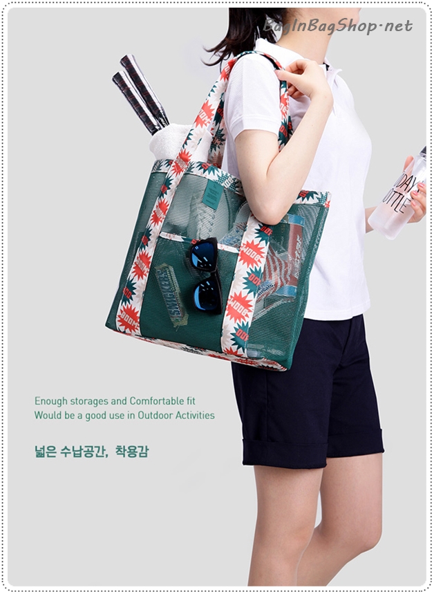 Coating Mesh Shopper Bag