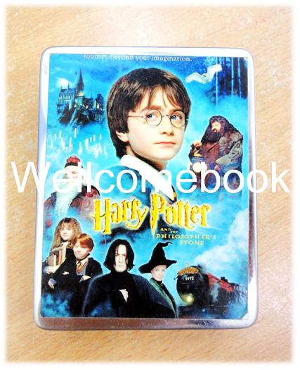 ตลับเหล็กลาย Harry Potter
