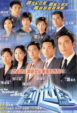 รวมเพลงฮิต หลอเจียเหลียง Gallen Lo