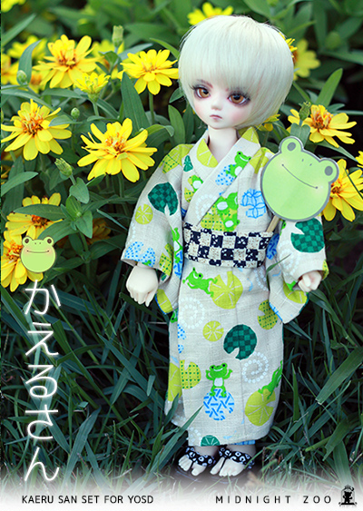 [SALE -30%] YOSD Yukata Set - Sandy Brown