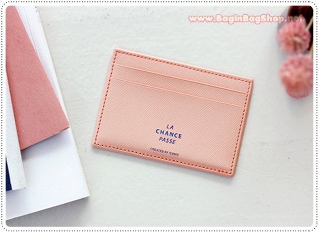 Flat Card Pocket