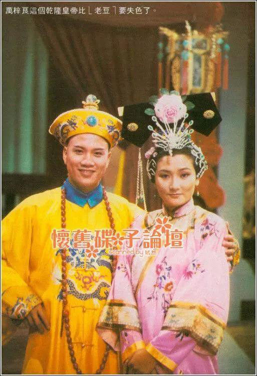 DVD ไม่พากย์ไทย เสียงจีนกวางตุ้ง ศึกสายเลือด ภาค 2 ว่านจือเหลียง,เลสลี่จาง,เหวินเซี้ยะเอ๋อ