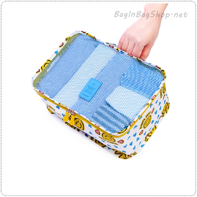 Merrygrin Clothes Pouch (S)