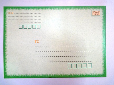 กระดาษเขียนจดหมายลายเมจิคไนท์เรย์เอิร์ธ 2