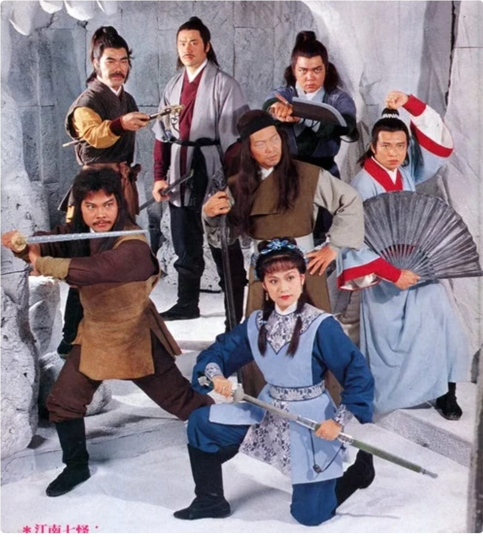 มังกรหยก 1983 ภาคก๋วยเจ๊ง 12 แผ่นจบ หวงเย่อหัว,องเหม่ยหลิง,เหมียวเฉียวเหว่ย,หยางพ่านพ่าน