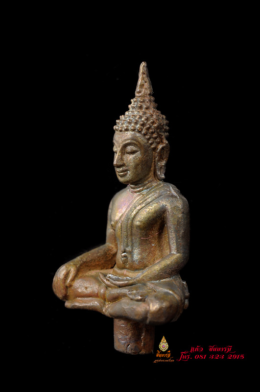 พระยอดธงปริสุทโธ เนื้อนวะโลหะ สภาพสวยมาก (ยอดเกศตรง) หลวงพ่อคูณ ครบรอบ 75 ปี มาพร้อมกล่องเดิม