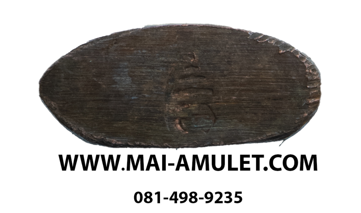 ท้าวเวสสุวรรณ เนื้อสำริด วัดสุทัศน์ฯ ปี 2535 ครับ (ล)