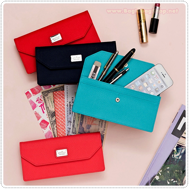 ลด 50% Ardium Wide Pouch
