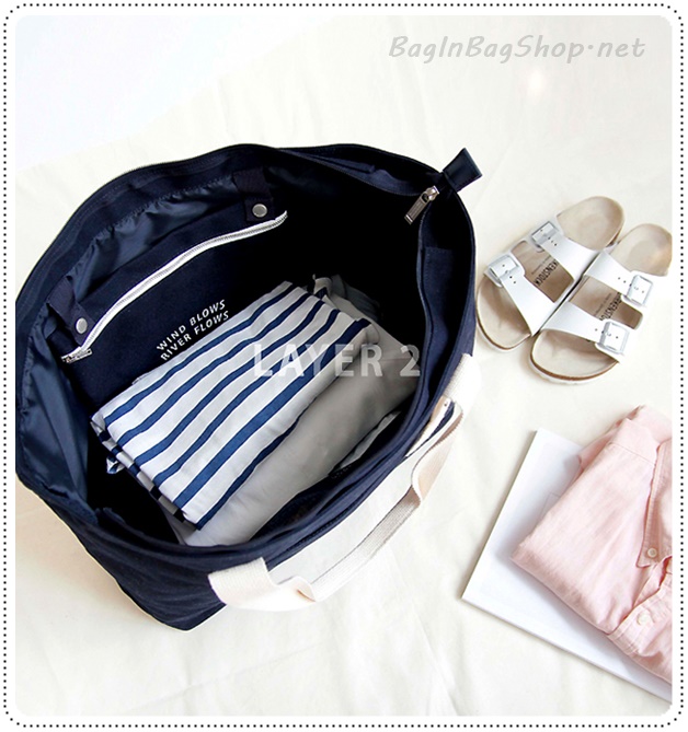 Layer Bag กระเป๋าขนาดใหญ่ ที่แยกออกได้เป็น 3 ใบ 3 ขนาด