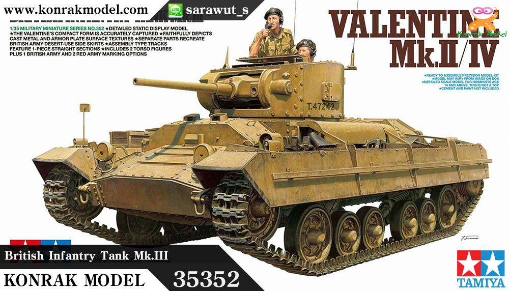 TA35352 British Infantry Tank Mk.III Valentine Mk.II/IV 1/35