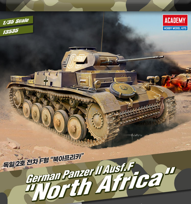 AC13535 GERMAN PANZER 2 AUSF. F, NORTH AFRICA 1/35