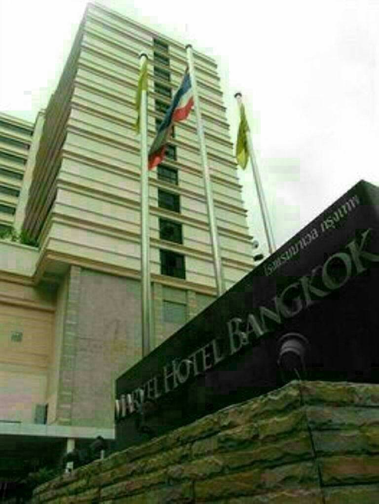 ขาย-โรงแรมมาร์เวลกรุงเทพ ระดับ4ดาว สุขุมวิท22