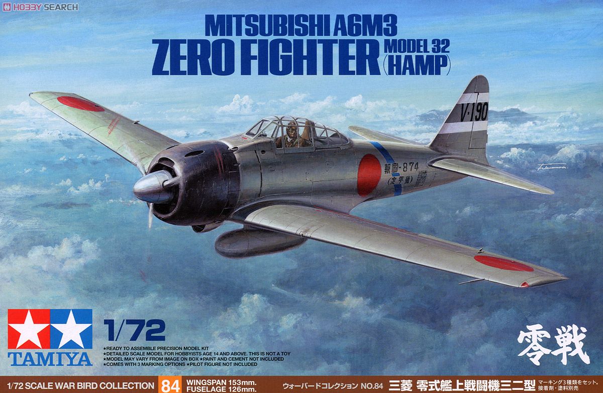TA60784 Mitsubishi A6M Zero Type 32 1/72