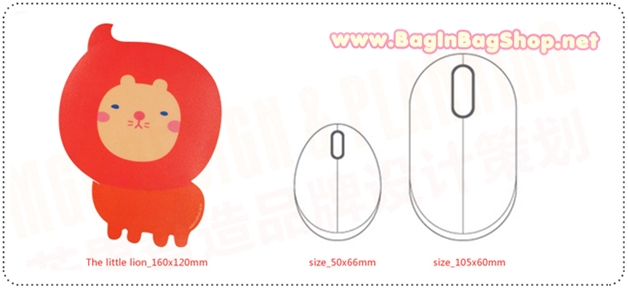 Mini Mouse Pad