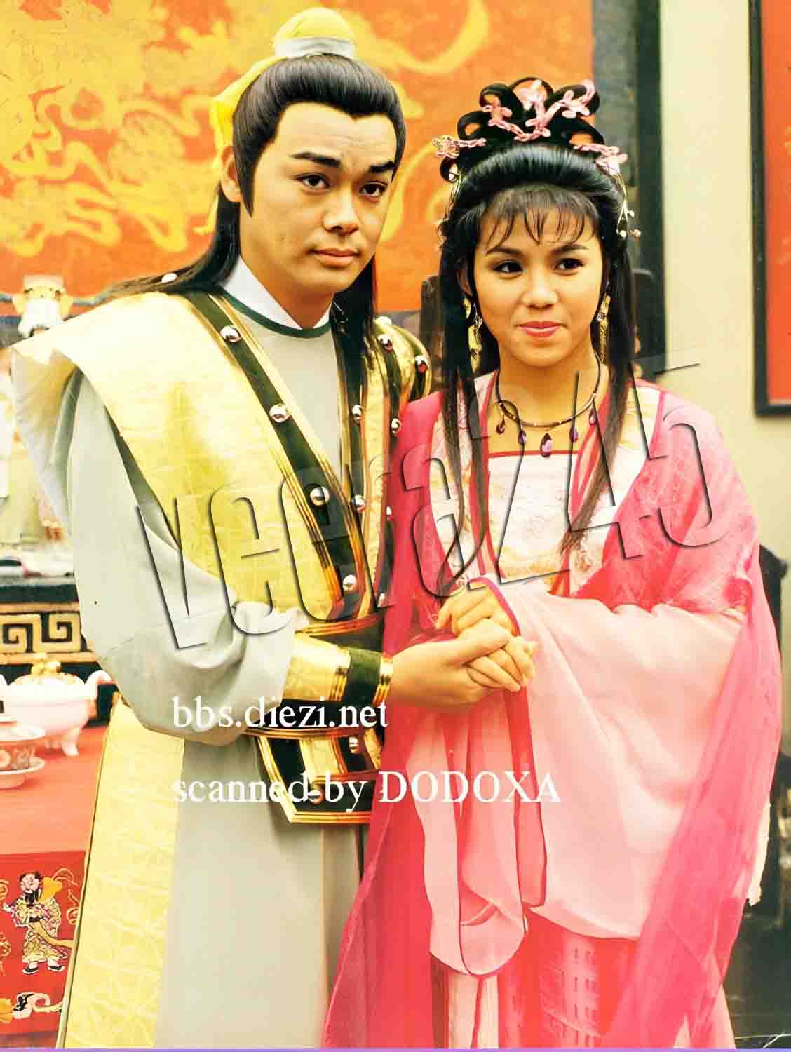 ซิกัง จอมพยศ Destined To Rebel 3 แผ่นจบ